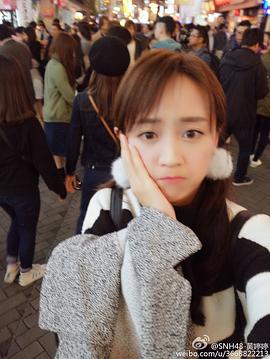 黄婷婷