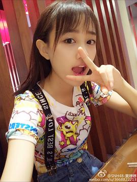 黄婷婷