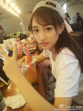 黄婷婷
