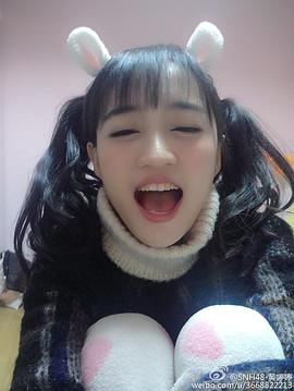 黄婷婷