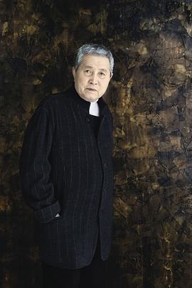 林权泽