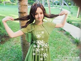 陈怡馨