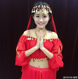 张昕