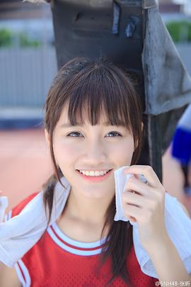 张昕
