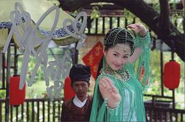 杨蕊
