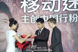 李起弘