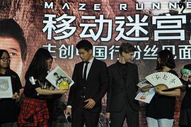 李起弘