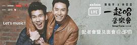 陈柏宇