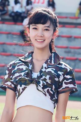 陈瑶