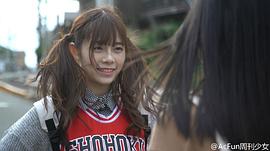 陈思
