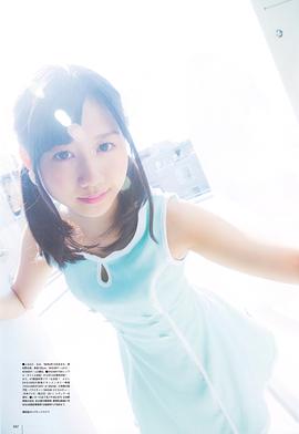 古畑奈和