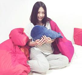 古畑奈和