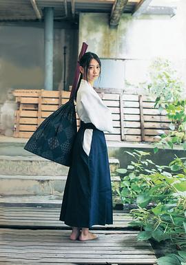 古畑奈和