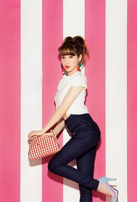 藤井莉娜