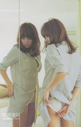 藤井莉娜