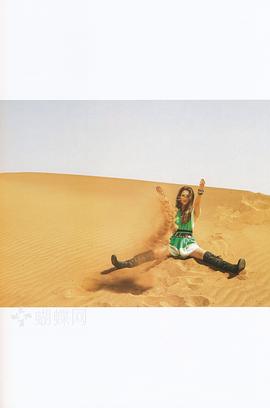 桥本丽香