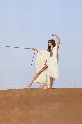 桥本丽香