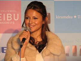 桥本丽香