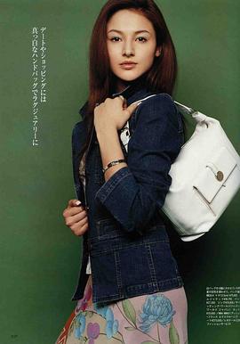 桥本丽香