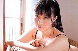 内野未来