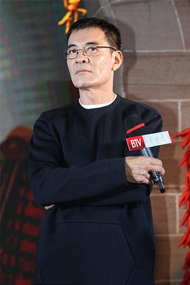 刘威