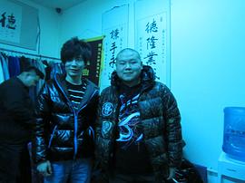 岳云鹏