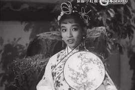 冯素波