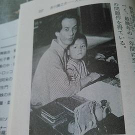 芥川龙之介