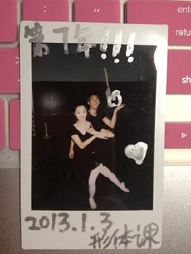 胡伊静