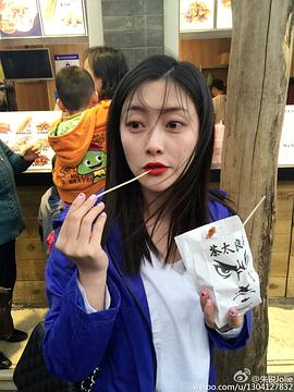 朱锐