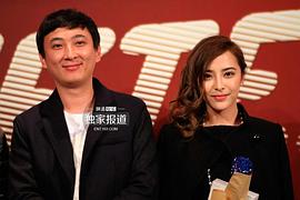 王思聪