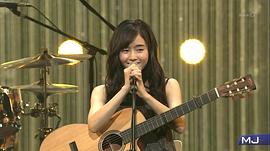 藤原樱