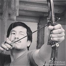 原和玉