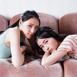 相乐伊织