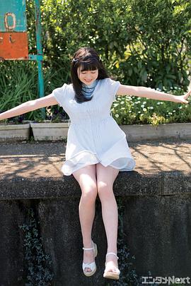 江笼裕奈