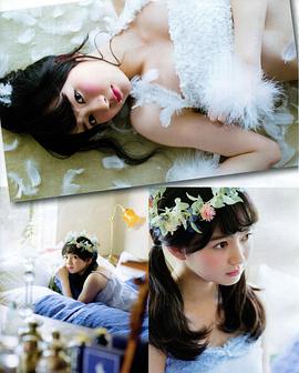 江笼裕奈