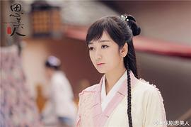 于莹莹