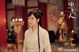 于莹莹
