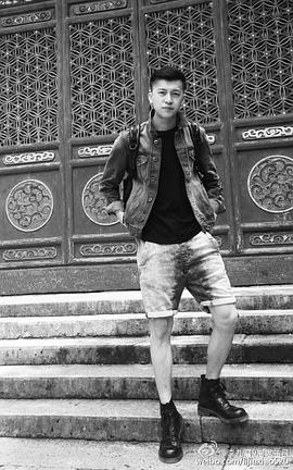 李九霄