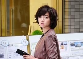 黛英里佳