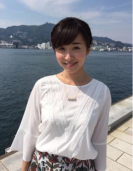 黛英里佳