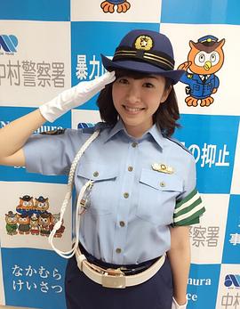 黛英里佳