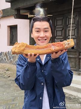 郭轩呈