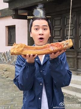 郭轩呈