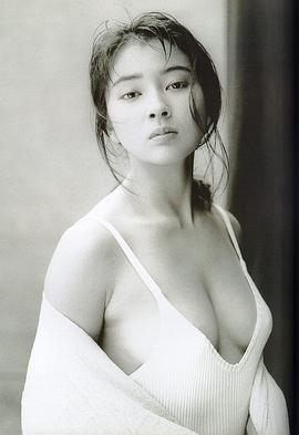 立河宜子
