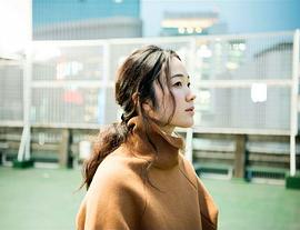 黑木华