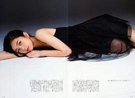 井上玲音
