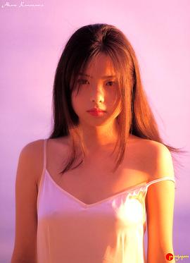 金泽茜