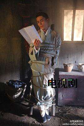 霍建华