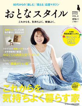 风吹淳